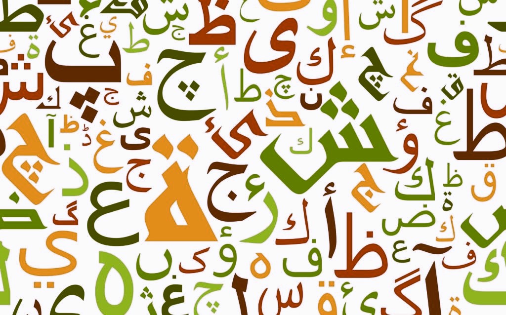 Writing Systems Around the World